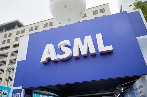 photo of ASML chooses Netherlands for major expansion after warning it could build abroad image