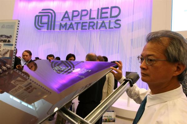 Applied Materials announces 10-year investment plan ahead of…