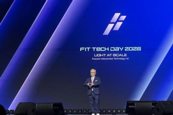 photo of FIT ramps up optical interconnect push as AI race shifts to connectivity image