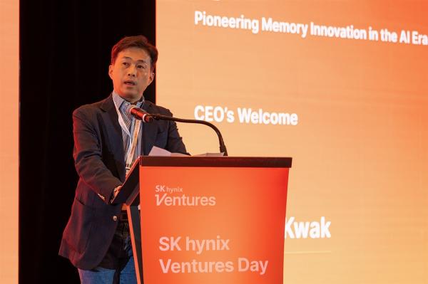 SK hynix's venture arm moves beyond…