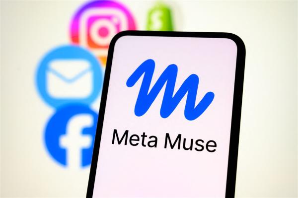 photo of Meta's Muse faces security scrutiny over macOS zero-day, human-agent test image