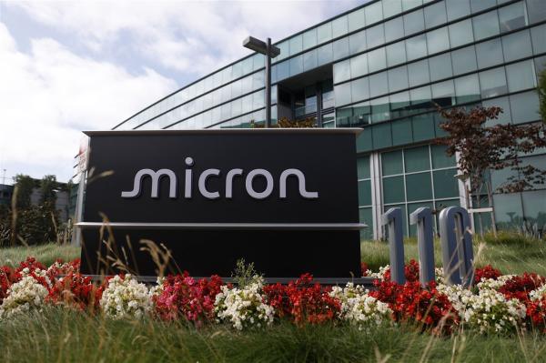 Column: Why Micron's US$250M venture…