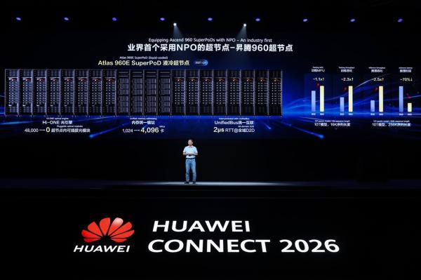 photo of DeepSeek brings software tools to Huawei's Ascend 950 to take on Nvidia image