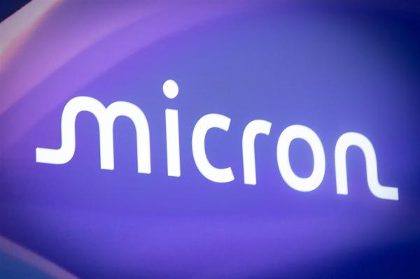 Netlist challenges Micron, Nvidia,…