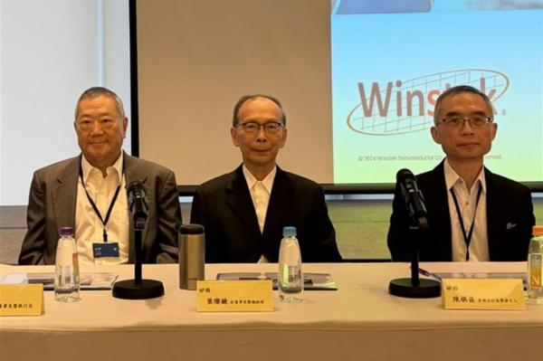 Sigurd raises prices, signs long AI capacity contracts, eyes…