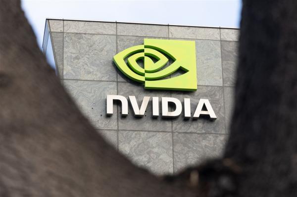 Nvidia's share of China's AI chips falls…