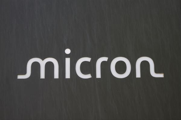 Micron funds critical minerals&hellip;