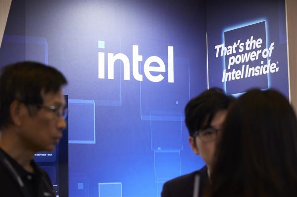 FCC grants Intel a waiver to foreign…