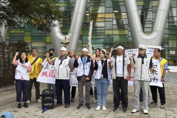 Taiwan's inaugural semiconductor strike…