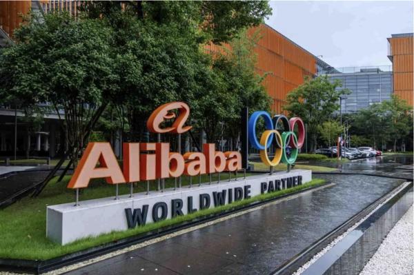 Alibaba wins injunction over Pentagon…