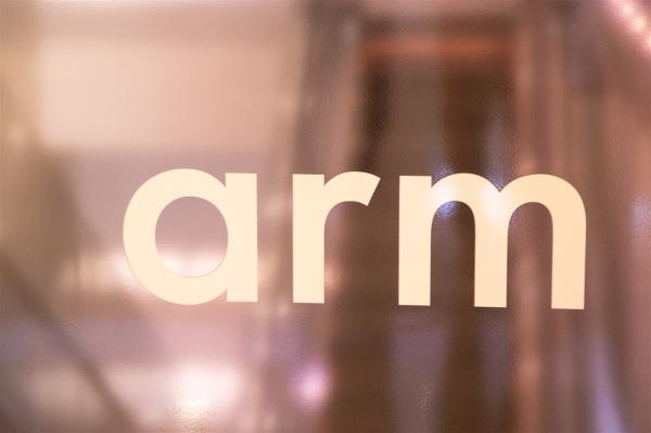 DIGITIMES Insight: Arm extends from IP…