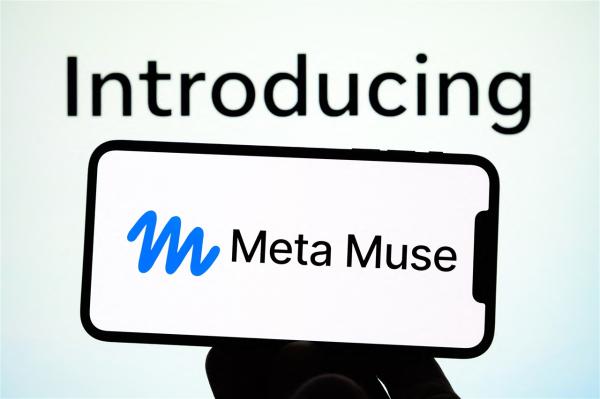 photo of Nvidia moves beyond GPUs as Meta's Muse agent stack pulls it deeper into AI infrastructure image