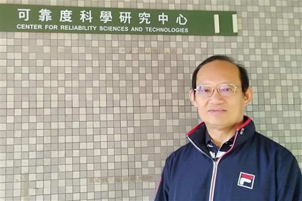 photo of Reliability science: Q&A with CReST director Cher Ming Tan image