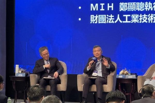 photo of Taiwan needs allies to compete with China in ASEAN market, says MIH CEO image