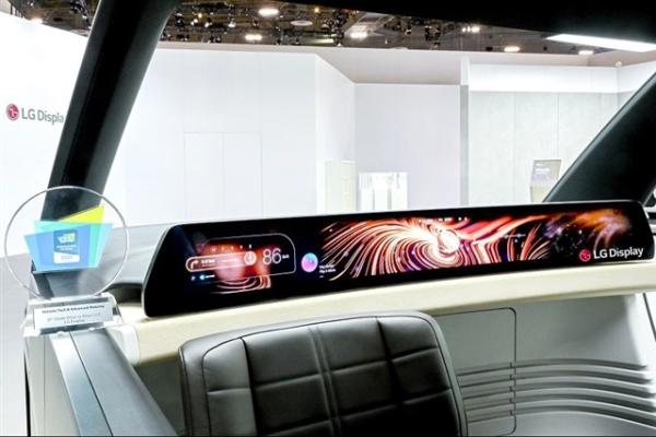 LGD's automotive P2P display is highly…