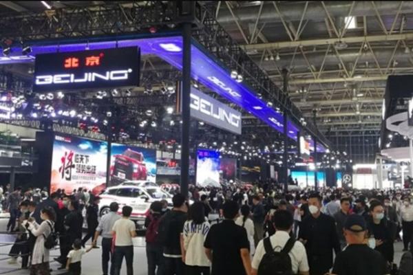 photo of Beijing auto show to return this week image