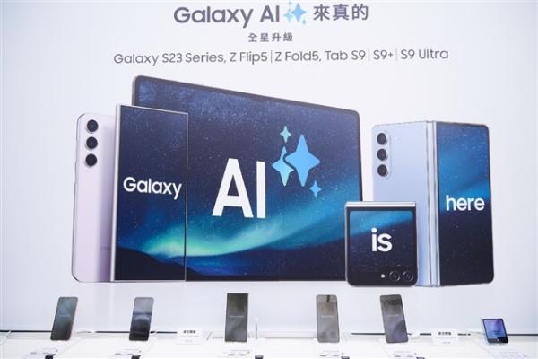 photo of Component suppliers race to adapt as AI smartphones surge image