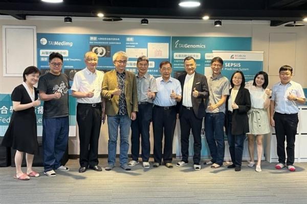 photo of Beyond hardware: Taiwan advances AI ecosystem amid global sovereignty push image