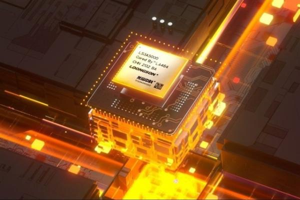 photo of Loongson develops new AI GPU in-house image