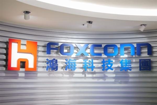 photo of Foxconn refused to comment on rumored US$1 billion smartphone display module assembly line in India image