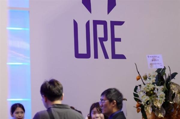 photo of URE expands solar operations, doubling capacity after DS energy acquisition image