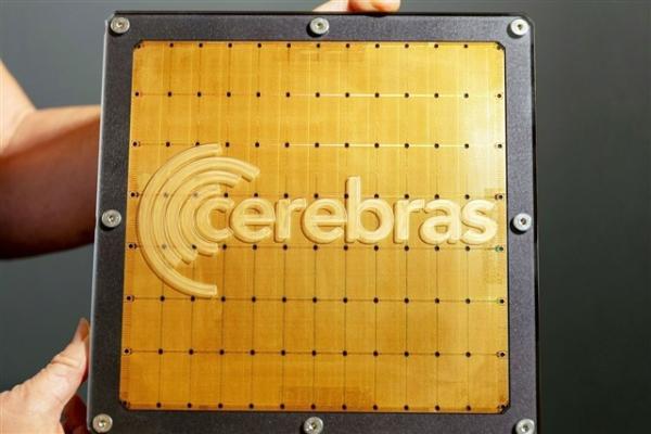 Cerebras IPO signals growing challenge…