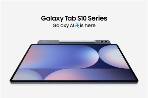 Samsung's Galaxy Tab S10 series features…