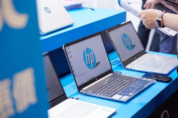 photo of Speculation arises about HP cutting staff in Taiwan image