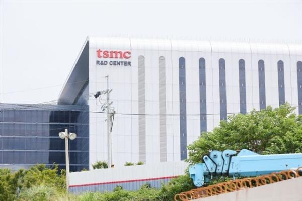 photo of TSMC's September revenue hits second-highest; annual US$ revenue set to exceed target image