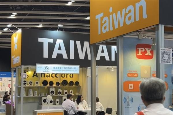 photo of Hong Kong Autumn Electronics Fair reveals key trends: Wearables and robotics set to boom in India and Middle East image