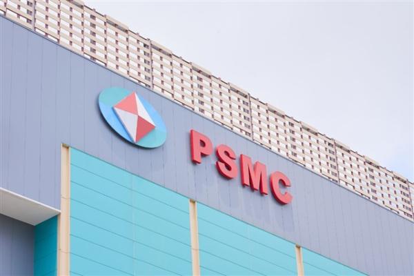 PSMC secures initial IP payment from…