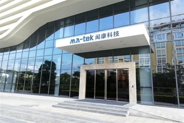 MA-tek to open Hokkaido lab early to…