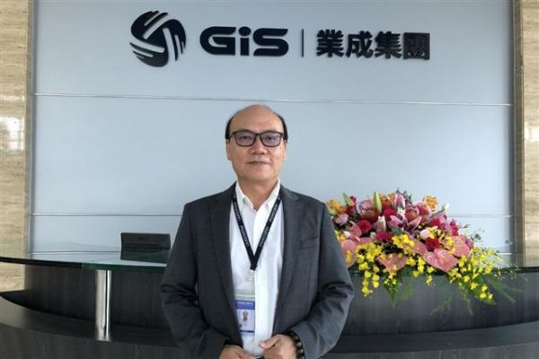 photo of GIS narrows losses, outlines Vietnam expansion and AR/VR ambitions image