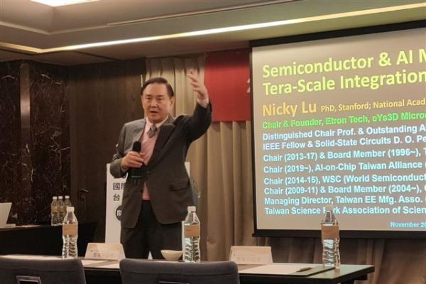 TSMC's CoWoS far from secure: Etron CEO…