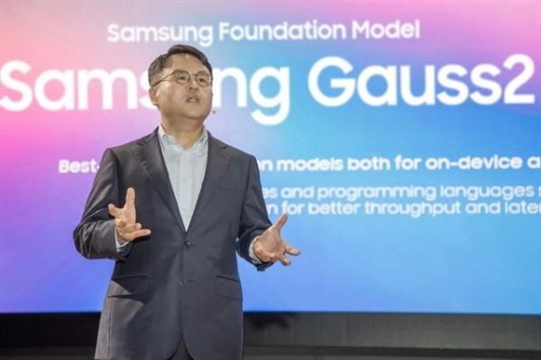 Samsung's potential integration of…