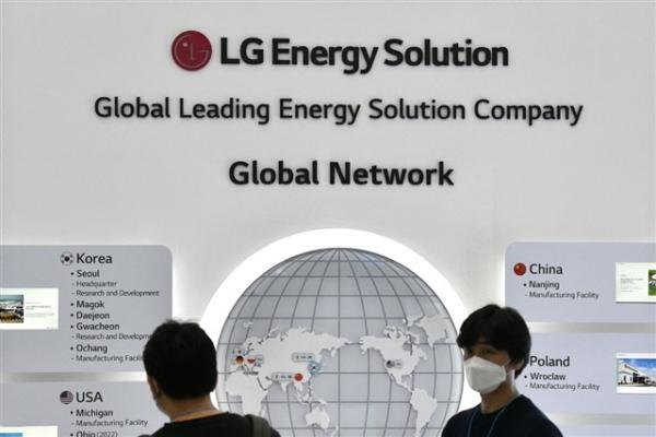 photo of LGES lands 3rd major North American ESS deal in 2024 image