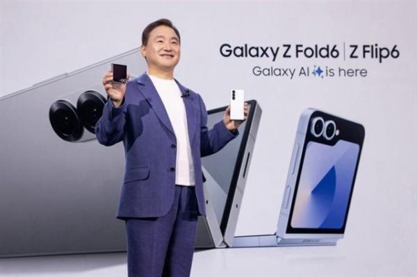 Samsung to reportedly slash 2025…