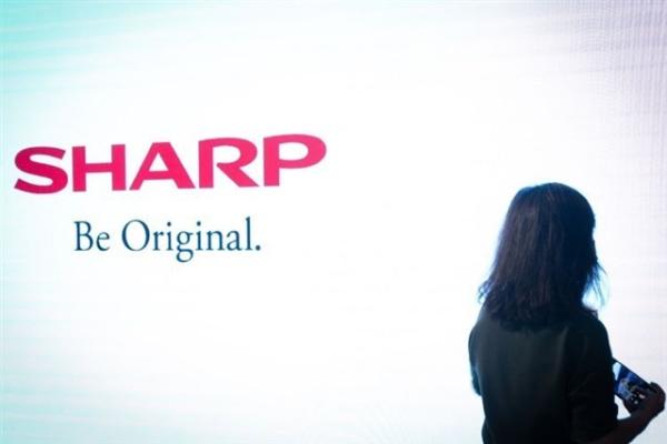 photo of Sharp advances asset-light strategy with US$159.06 million sale to Sekisui Chemical image