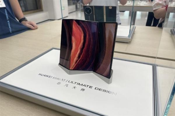 photo of Jarllytech sets record revenue in December on foldable device demand image