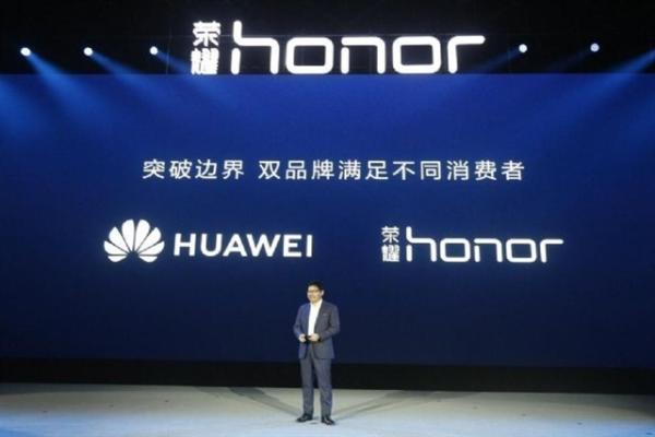 Jian Li takes over Honor, leveraging R&D…