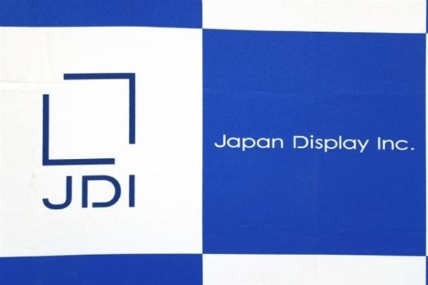 photo of JDI exits LCD production, pivots to OLED and advanced packaging with Taiwan partnership image