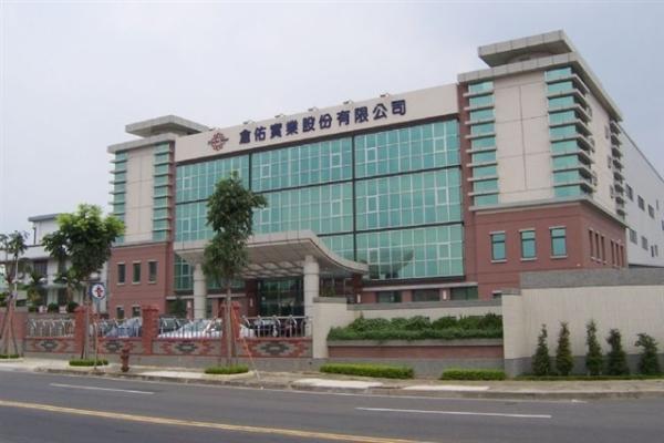 photo of Automotive supply chain veteran Tsang Yow shifts to semiconductors with accelerated trials at Chiayi plant image