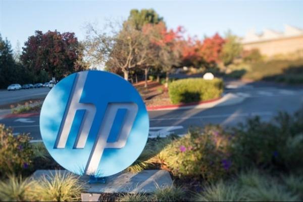 HP slash 2,000 jobs: offshoring 90% of…