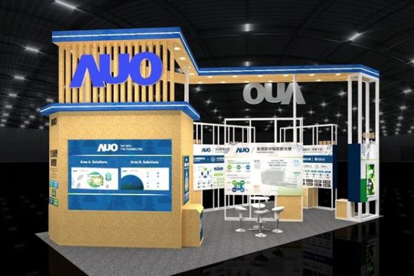photo of AUO showcases sustainable solutions at Touch Taiwan 2025 image