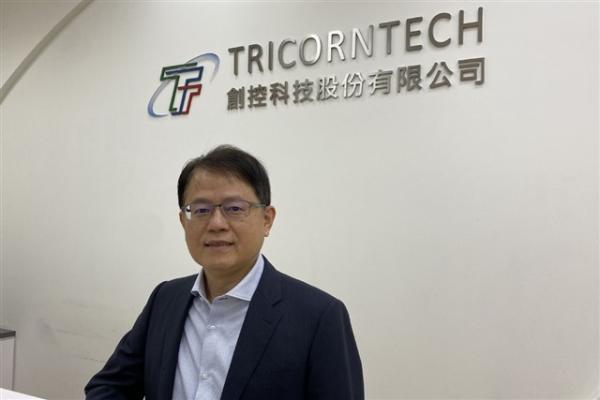 photo of Surging demand for advanced AMC monitoring fuels Tricorntech's record growth in 2025 image