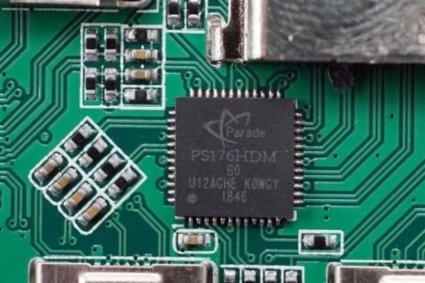 photo of Parade foresees robust Q2 amid tariff uncertainties, bullish on AI PC growth image