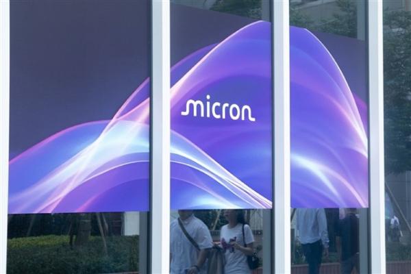 photo of US fab ambitions run into red tape and local resistance image