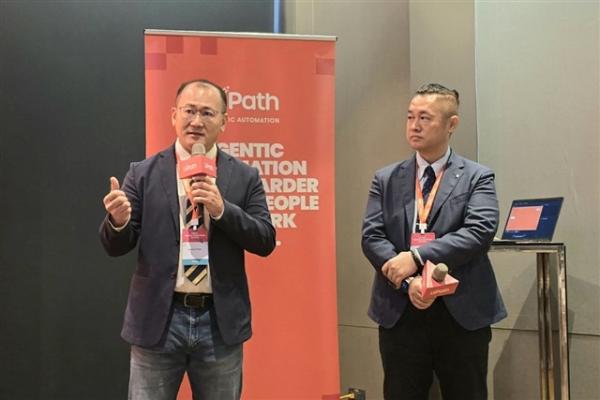 photo of UiPath shifts focus to AI agent platform services, sees Taiwan manufacturing as top revenue source image