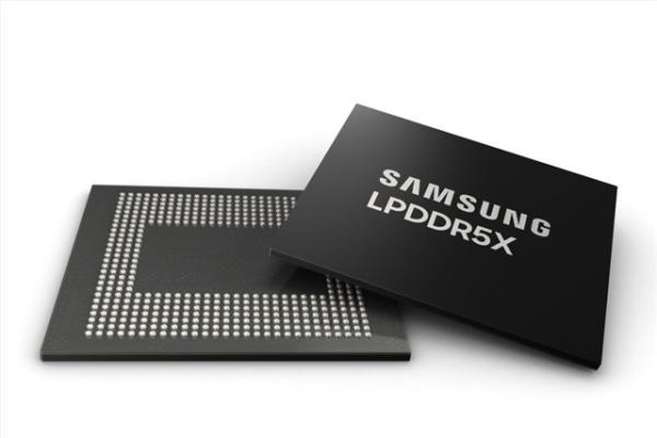 Samsung Electronics to maintain quarterly DRAM supply…