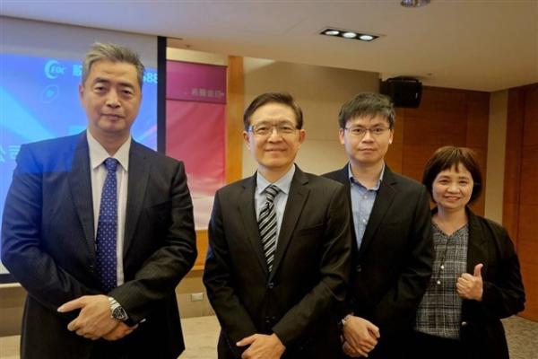 EOC reshapes into integrated supply chain eyeing AI and…